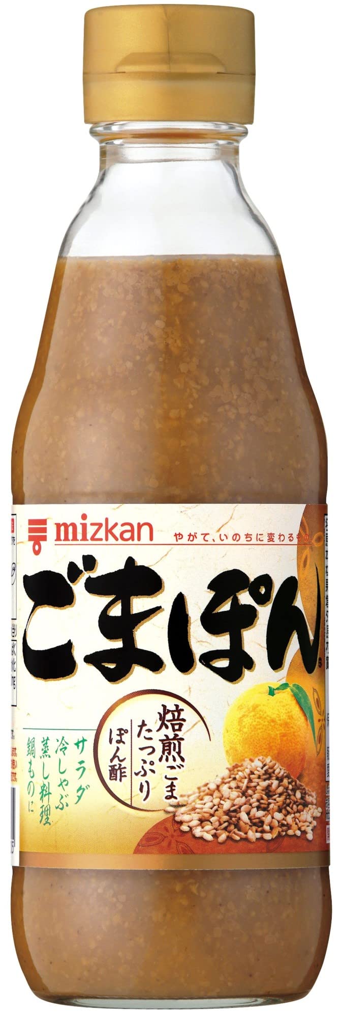 Amazon.co.jp: ミツカン ごまぽん 350ml×3本 ポン酢 ぽん酢 : 食品